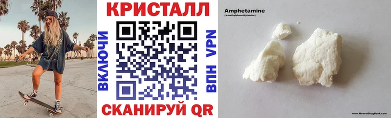 ссылка на мегу зеркало  Заринск  Amphetamine 98% 