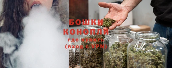 мефедрон мука Вязьма