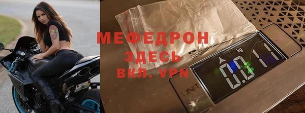 ECSTASY Вязники