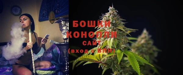 мефедрон мука Вязьма