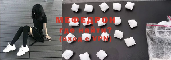 ECSTASY Вязники