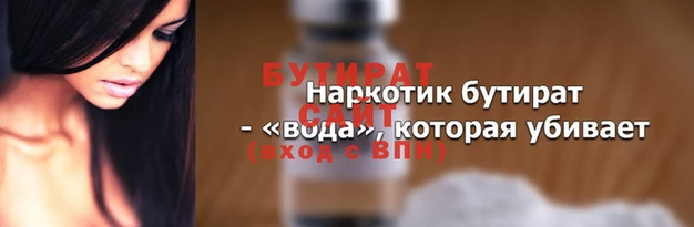 ECSTASY Вязники