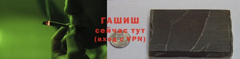мефедрон мука Вязьма