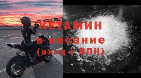 ECSTASY Вязники