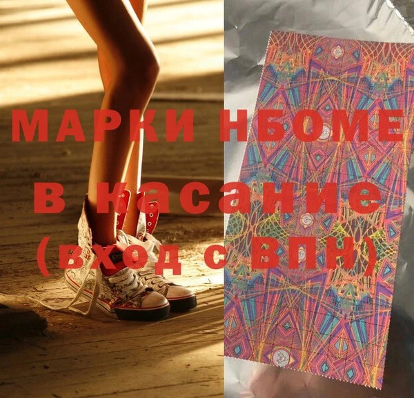 ECSTASY Вязники